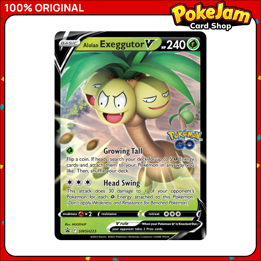 Alolan Exeggutor V - SWSH225 - Ultra Rare - Sword & Shield Promos - Pokemon TCG