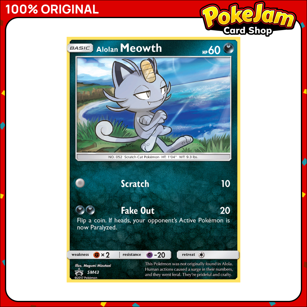 Alolan Meowth - SM43/236 - Rare - SM Black Star Promos - Pokemon Card