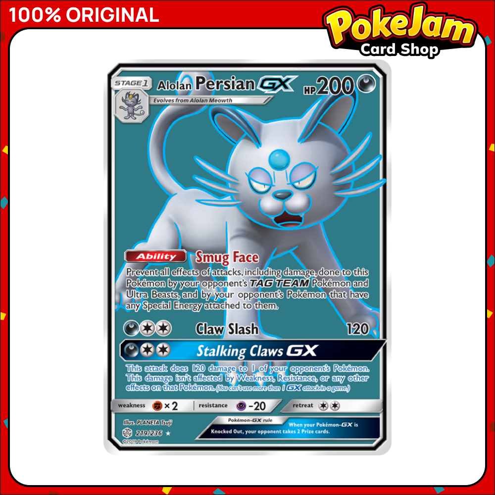 Alolan Persian GX - 219/236 - Full Art Ultra Rare - Sun & Moon: Cosmic Eclipse - Pokemon TCG
