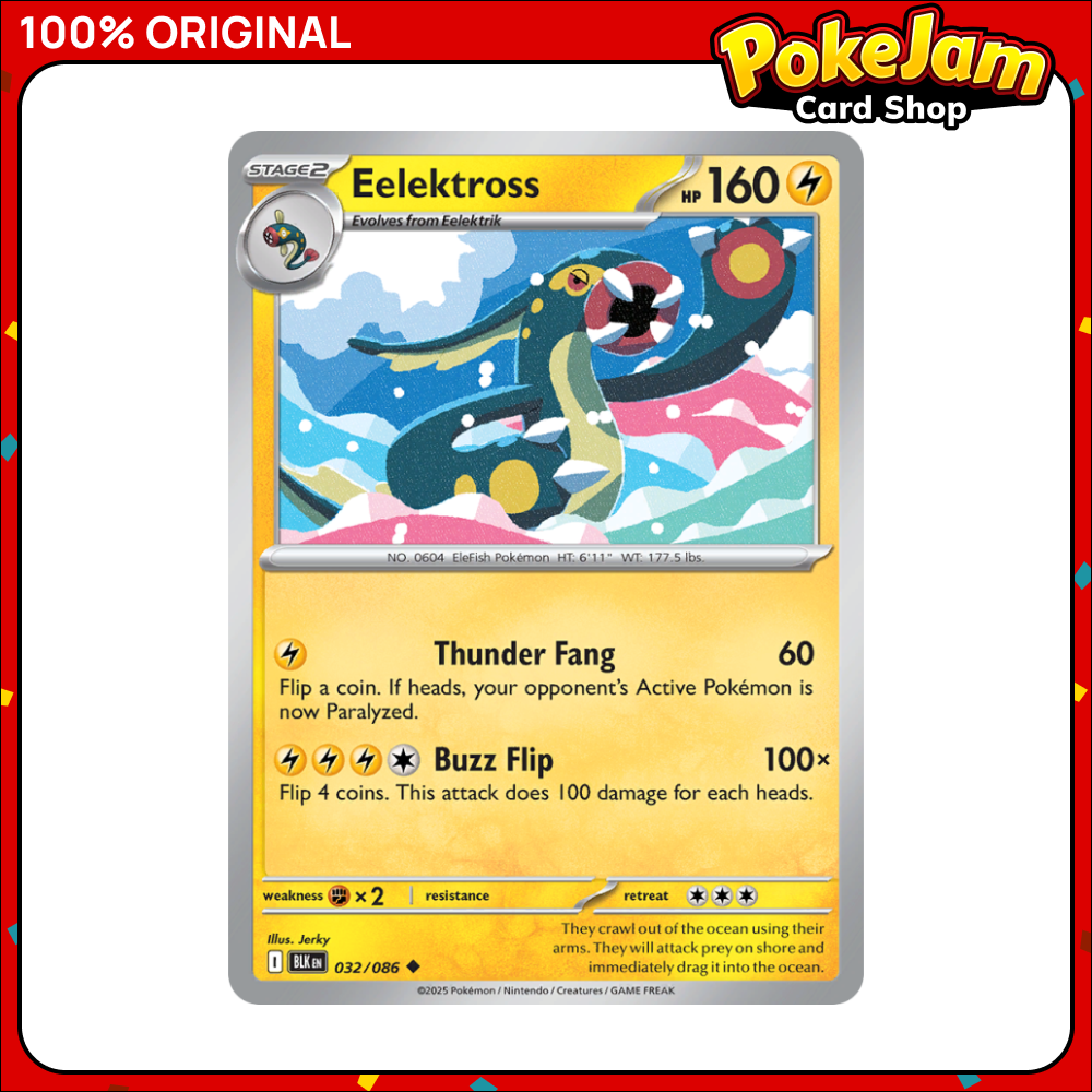 Eelektross 32/86 - Uncommon - Black Bolt - Pokemon Card
