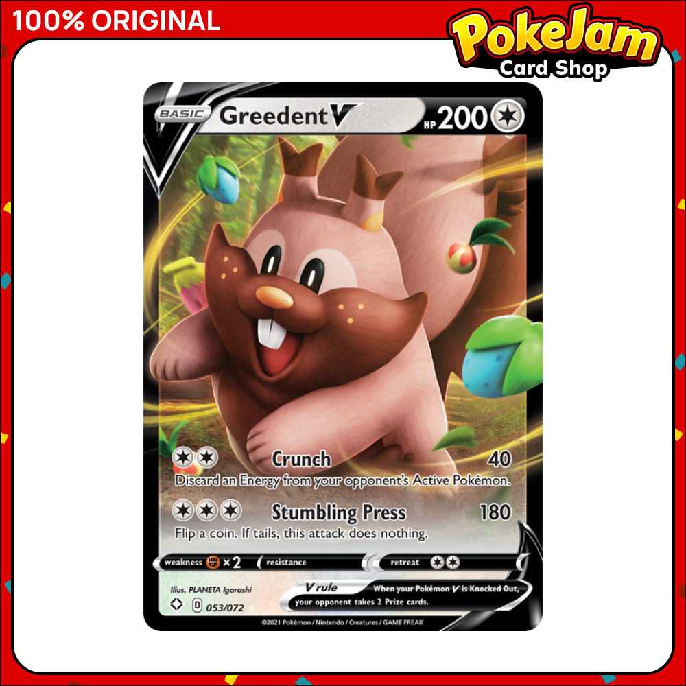 Greedent V - 053/072 - Ultra Rare - Shining Fates - Pokemon TCG
