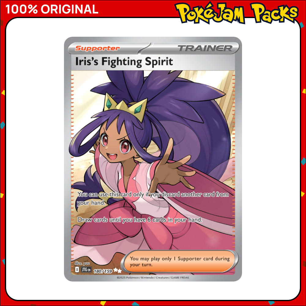 Iris's Fighting Spirit - 180/159 - Ultra Rare - Journey Together - Pokemon Card