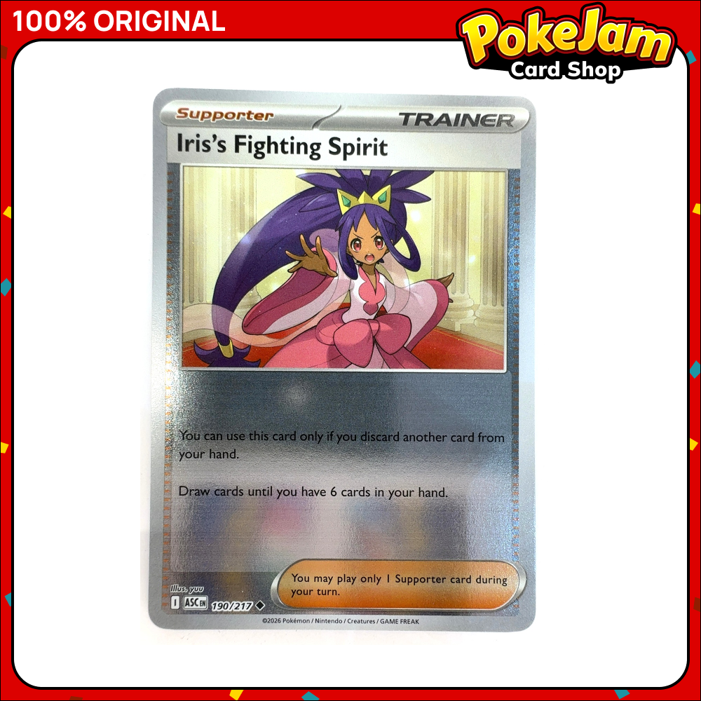 Iris's Fighting Spirit 190/217 - Reverse Hologram - Ascended Heroes - Pokemon Card