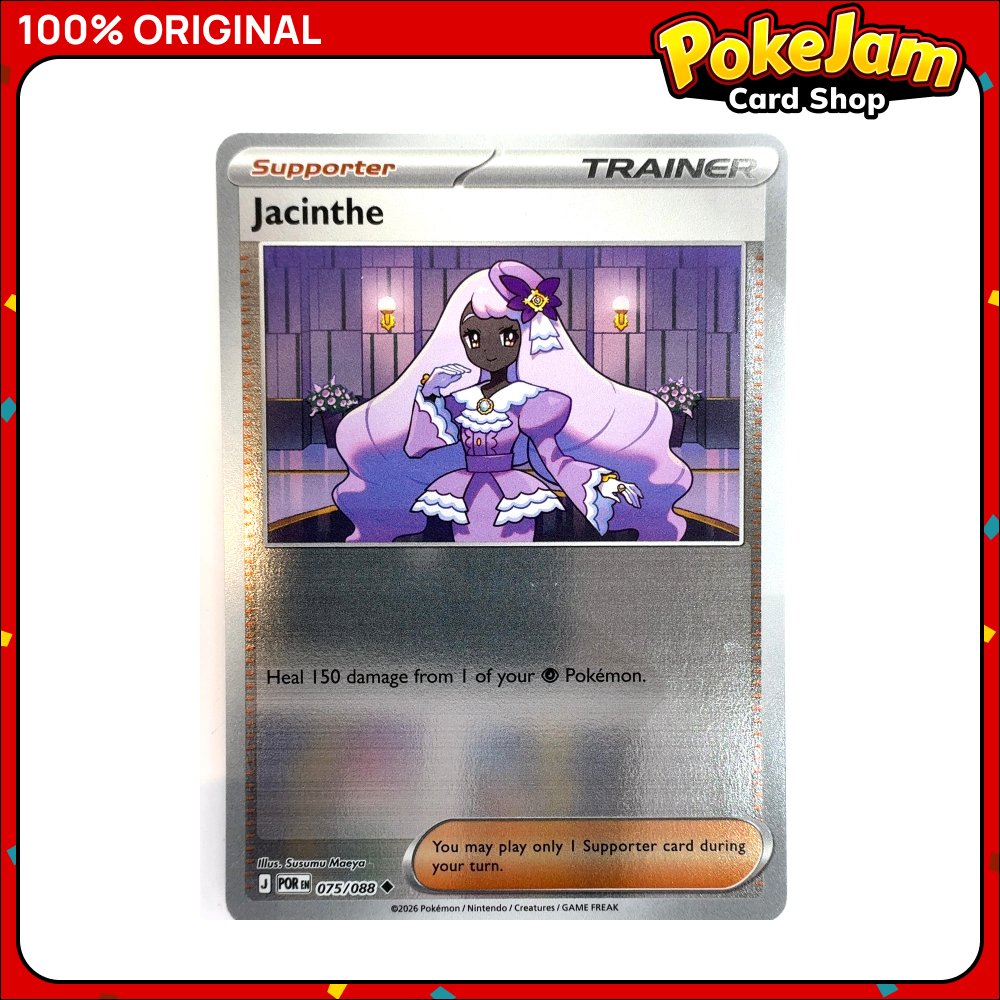 Jacinthe 75/88 - Reverse Hologram - Perfect Order - Pokemon Card