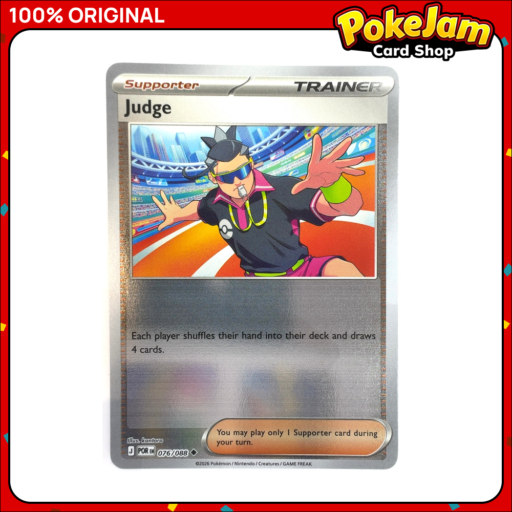 Judge 76/88 - Reverse Hologram - Perfect Order - Pokemon Card