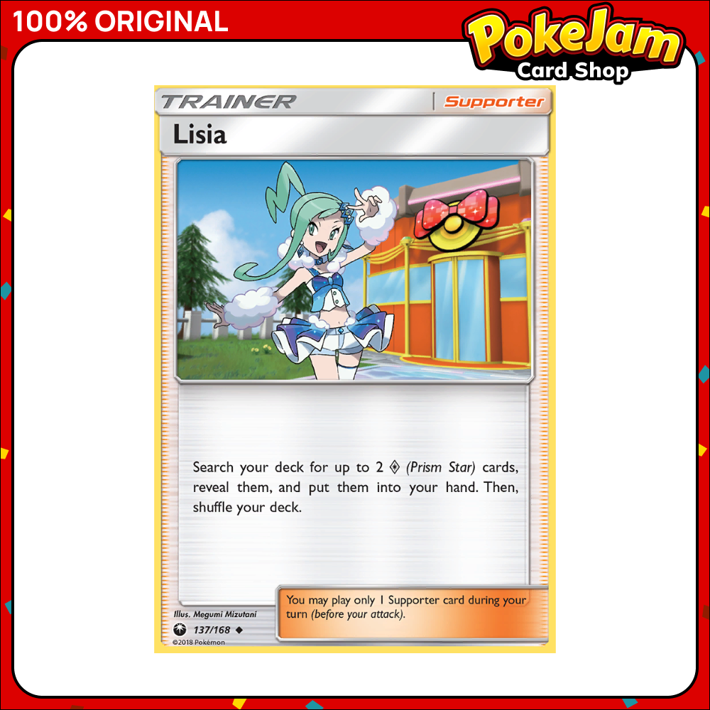 Lisia - 137/168 - Uncommon - Celestial Storm - Pokemon TCG