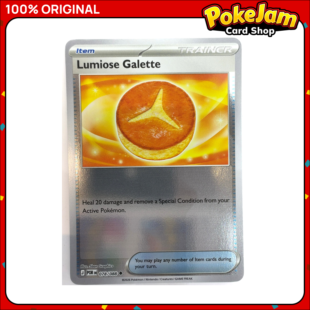 Lumiose Galette 78/88 - Reverse Hologram - Perfect Order - Pokemon Card