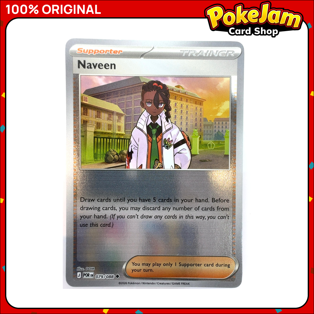 Naveen 79/88 - Reverse Hologram - Perfect Order - Pokemon Card