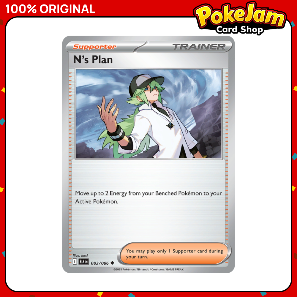 N's Plan 83/86 - Uncommon - Black Bolt - Pokemon Card