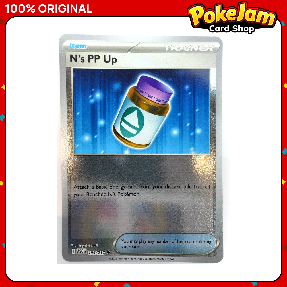 N's PP Up 195/217 - Reverse Hologram - Ascended Heroes - Pokemon Card