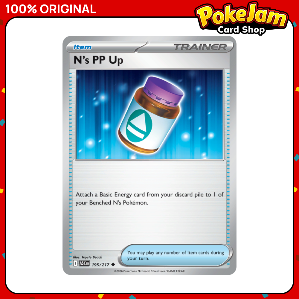 N's PP Up 195/217 - Uncommon - Ascended Heroes - Pokemon Card