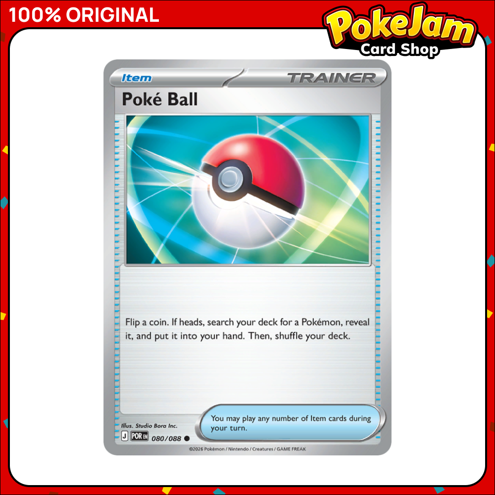 Poke Ball 80/88 - Common - Perfect Order - Pokemon Card