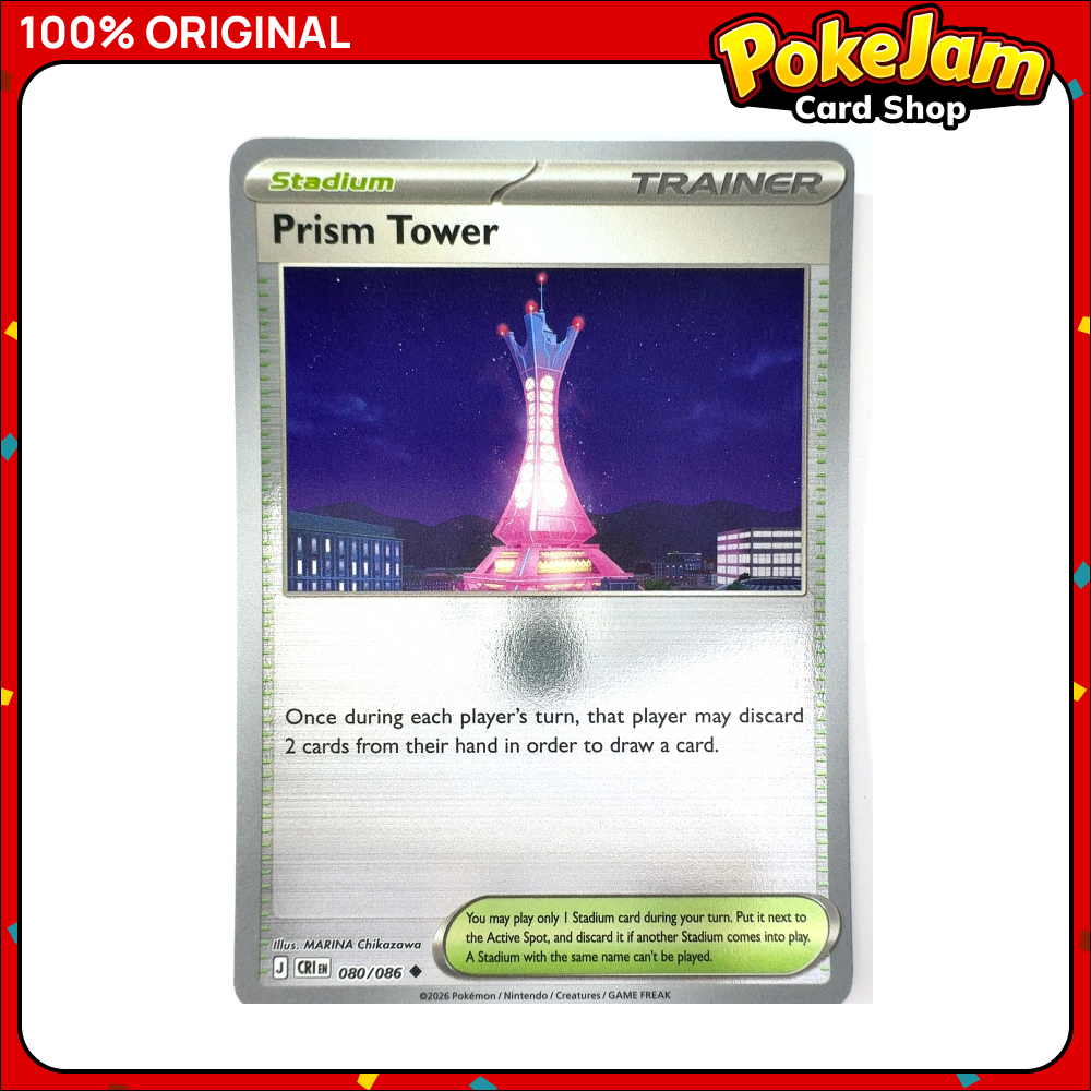 Prism Tower 80/86 - Reverse Hologram - Chaos Rising - Pokemon Card
