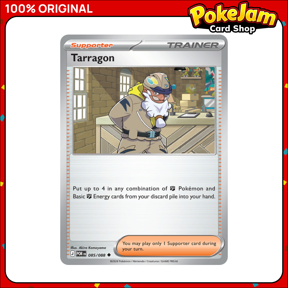 Tarragon 85/88 - Uncommon - Perfect Order - Pokemon Card