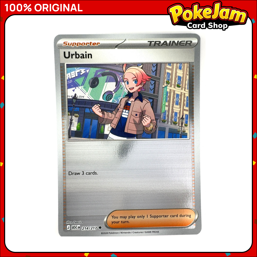 Urbain 214/217 - Reverse Hologram - Ascended Heroes - Pokemon Card