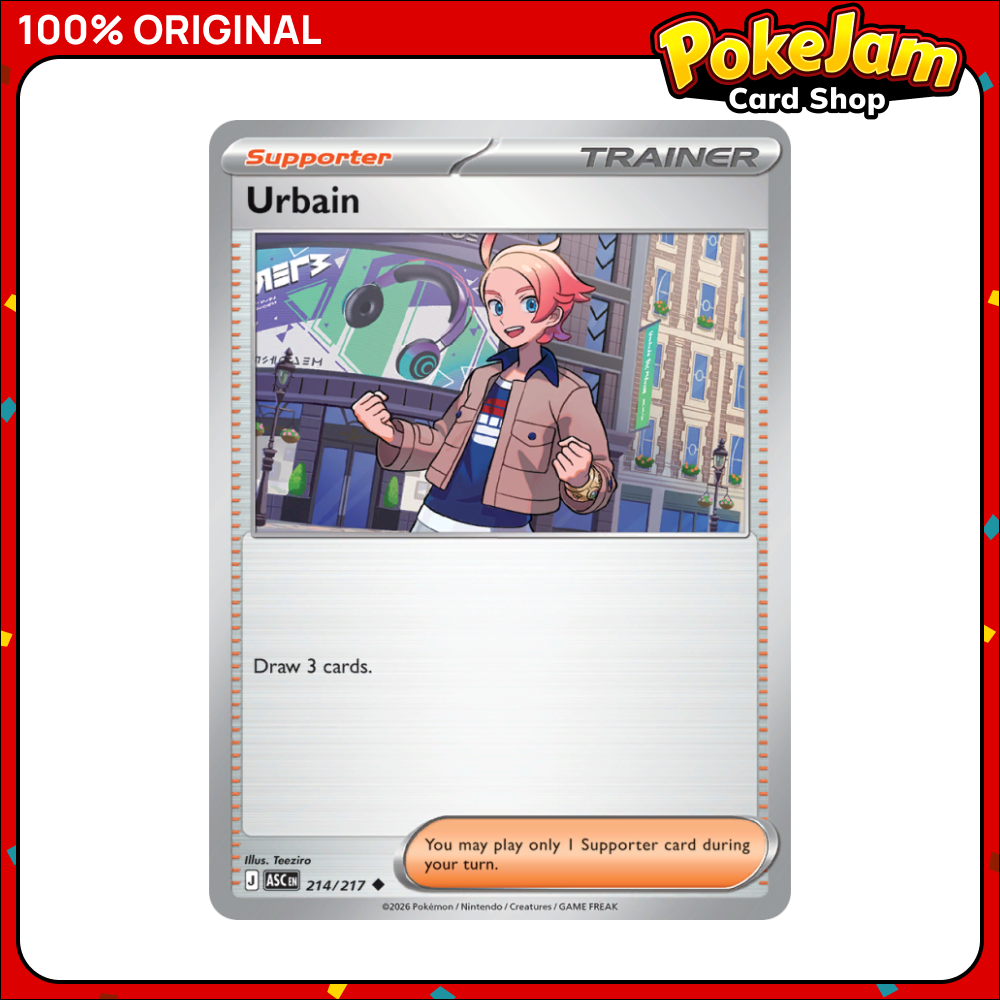 Urbain 214/217 - Uncommon - Ascended Heroes - Pokemon Card