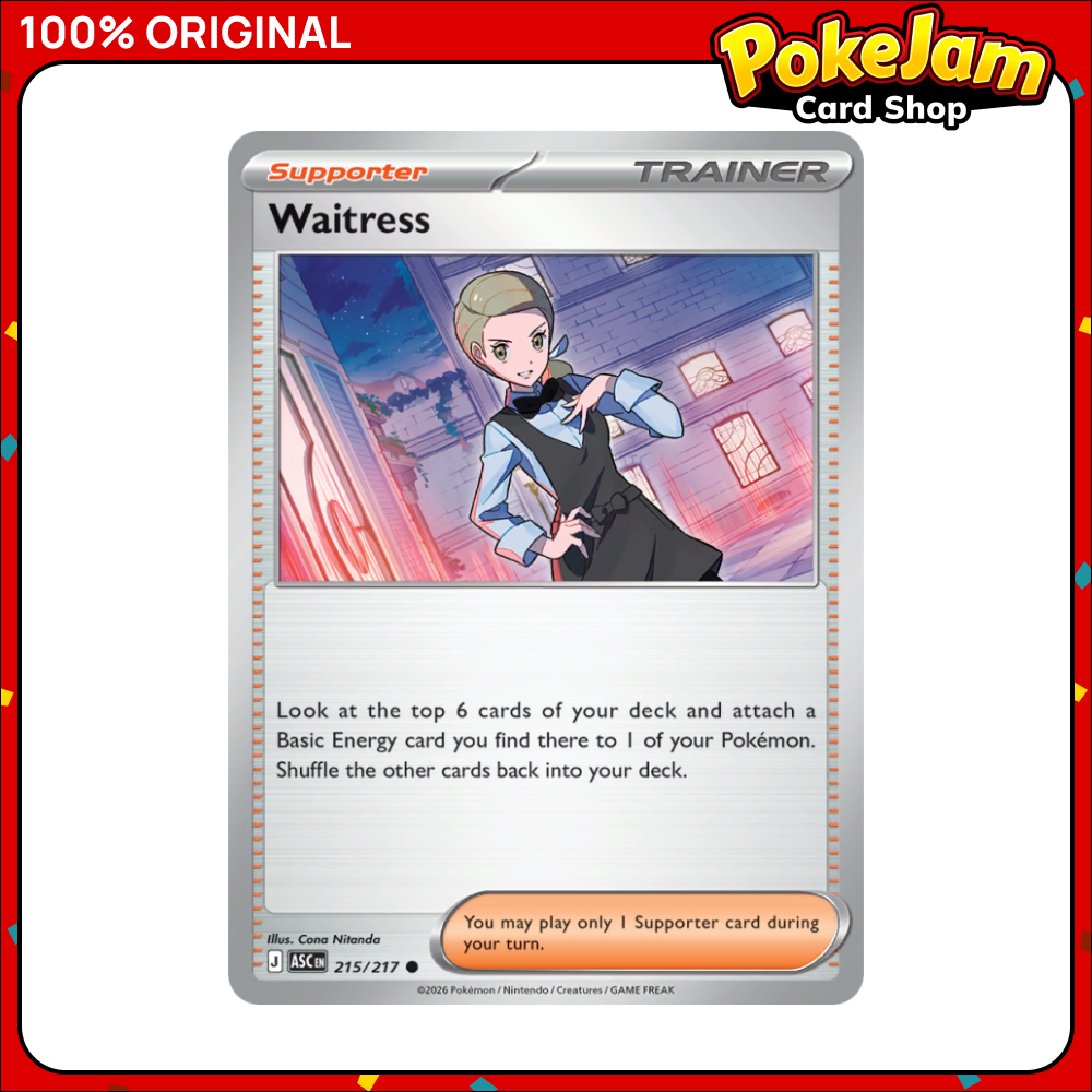 Waitress 215/217 - Common - Ascended Heroes - Pokemon Card