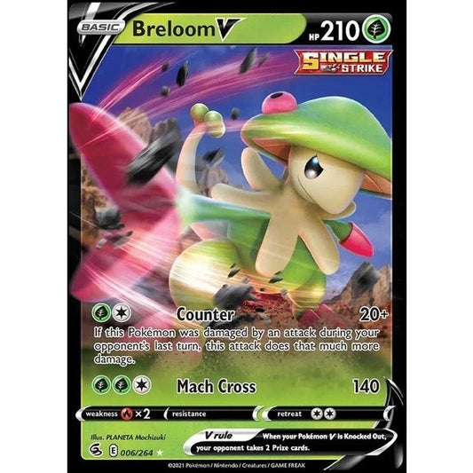 Breloom V - 006/264 - Ultra Rare - Sword & Shield: Fusion Strike - Pokemon TCG