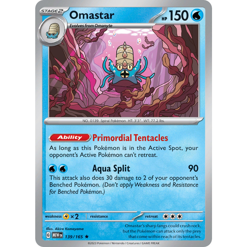 Pokémon - Holo Rare Singles - Scarlet & Violet 151- Pokemon TCG