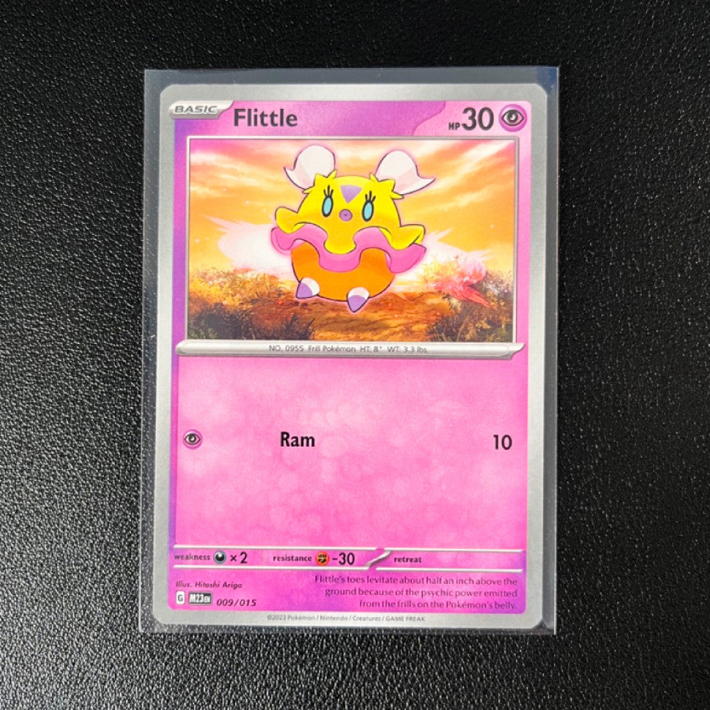 McDonald's Happy Meal 2023 Pokémon TCG Match Battle Trading - Single Non-Holo & QR Cards and Coin
