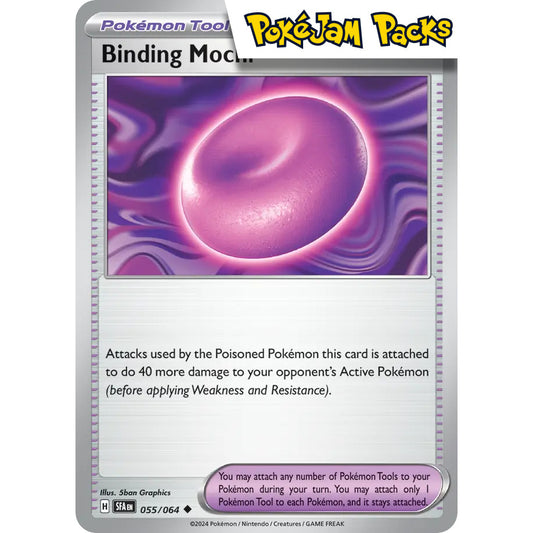 Binding Mochi - 055/064 - Uncommon - Shrouded Fable - Pokémon TCG