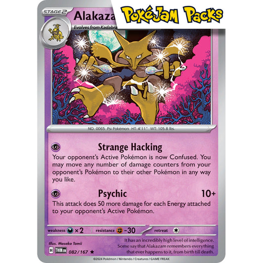 Alakazam - 082/167 - Holo Rare - Twilight Masquerade - Pokémon TCG