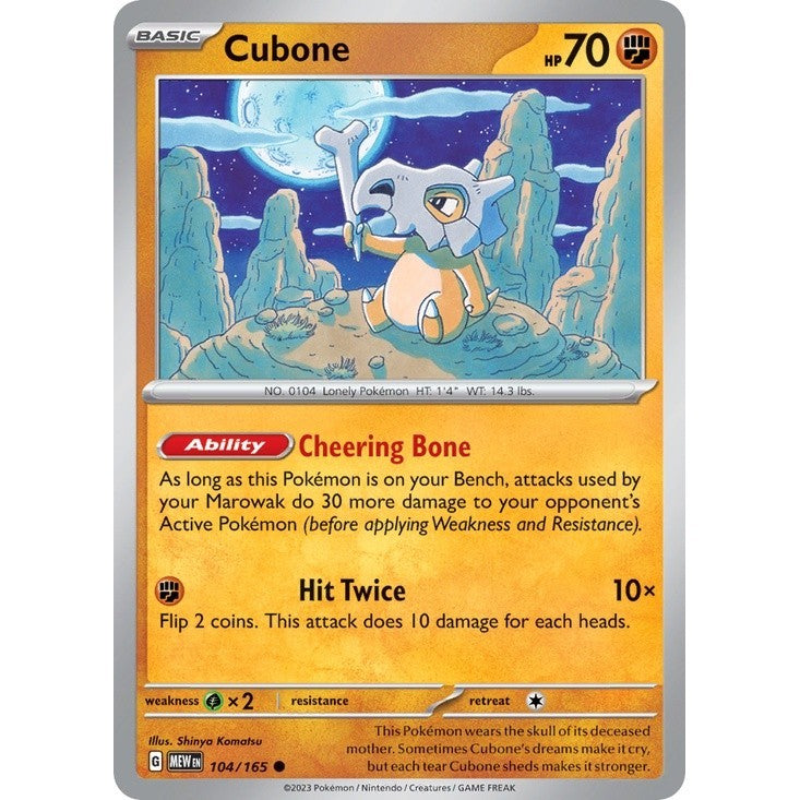 Pokémon - Fighting & Fire Common/Uncommon Singles - Scarlet & Violet 151 - Pokemon TCG