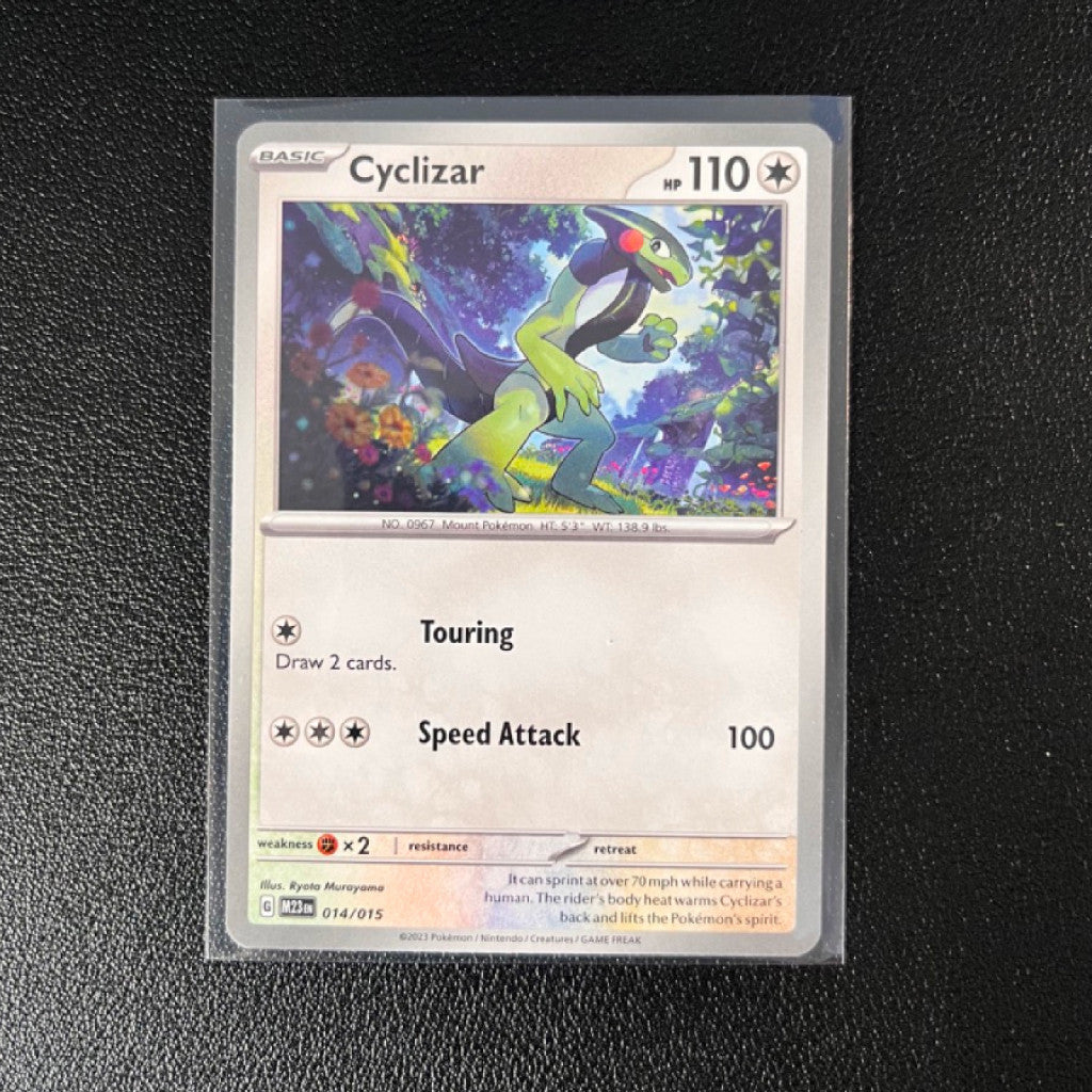 McDonald's Happy Meal 2023 Pokémon TCG Match Battle Trading - Single Non-Holo & QR Cards and Coin
