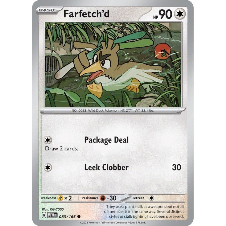 Pokémon - Colorless & Psychic Common/Uncommon Singles - Scarlet & Violet 151 - Pokemon TCG