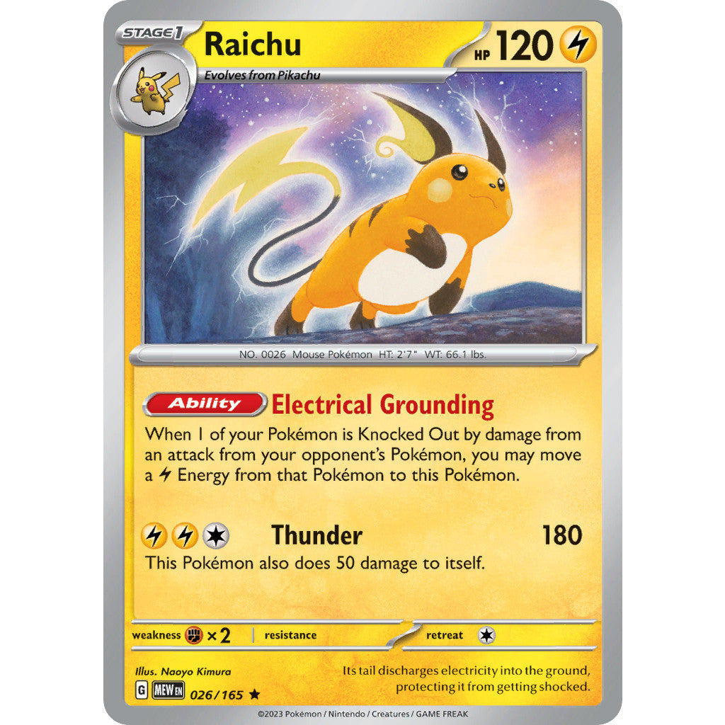 Pokémon - Holo Rare Singles - Scarlet & Violet 151- Pokemon TCG
