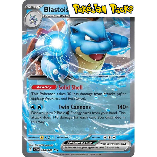 Blastoise ex - 030/142 - Ultra Rare - Stellar Crown - Pokémon TCG