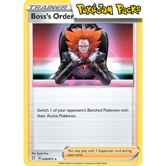 Boss's Orders - 058/072 - Rare - Shining Fates - Pokémon TCG