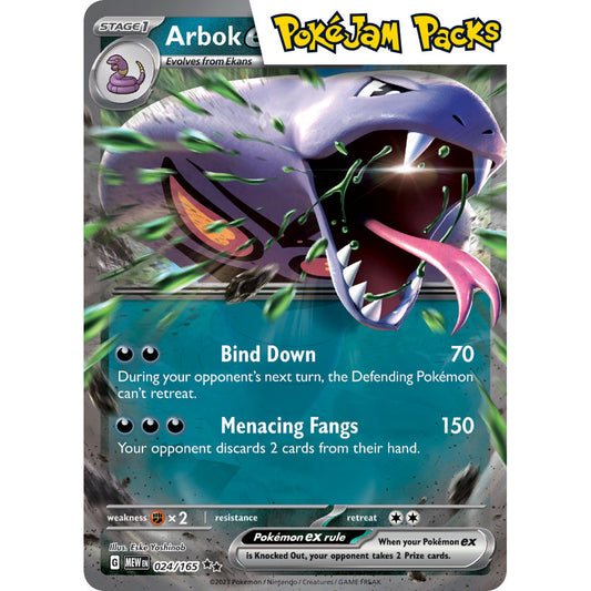 Arbok ex - 024/165 - Ultra Rare - Scarlet & Violet 151 - Pokémon TCG