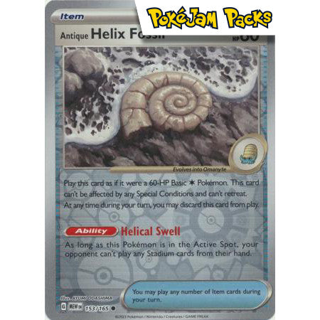 Antique Helix Fossil - 153/165 - Common Reverse Holo - Scarlet & Violet 151 - Pokémon TCG