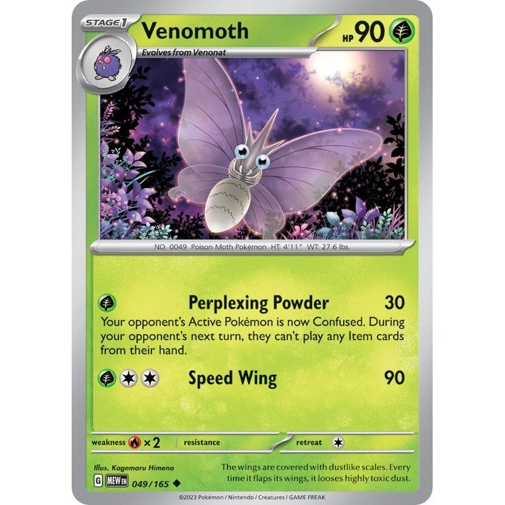 Pokémon - Grass & Water Common/Uncommon Singles - Scarlet & Violet 151 - Pokemon TCG