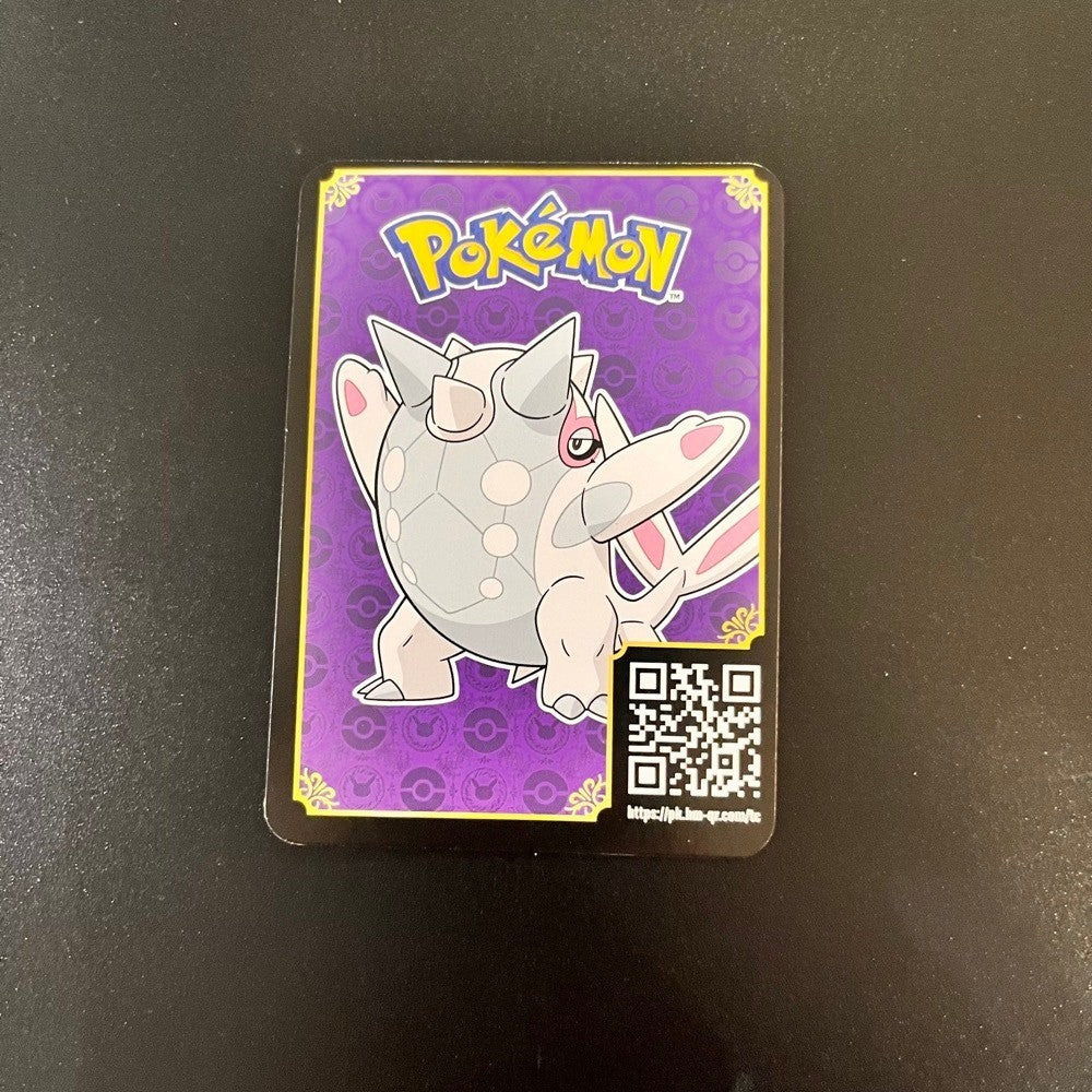 McDonald's Happy Meal 2023 Pokémon TCG Match Battle Trading - Single Non-Holo & QR Cards and Coin