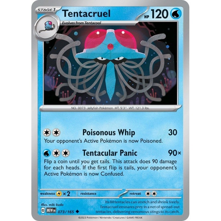 Pokémon - Grass & Water Common/Uncommon Singles - Scarlet & Violet 151 - Pokemon TCG