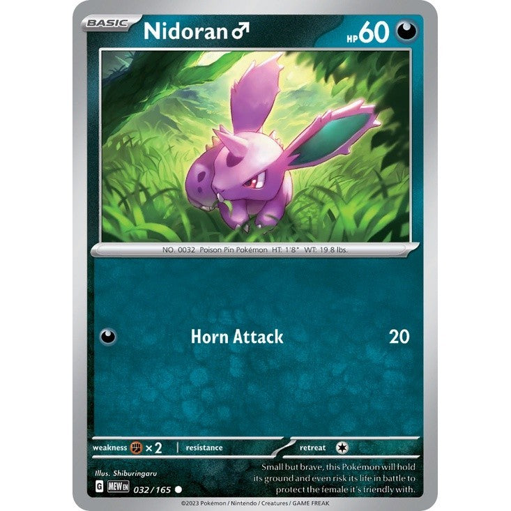 Pokémon - Lightning, Darkness & Dragon Common/Uncommon Singles - Scarlet & Violet 151