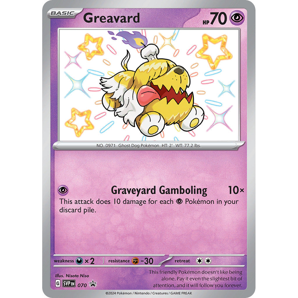 Greavard - SVP070 - Shiny Promo - Scarlet & Violet Promos - Pokémon TCG