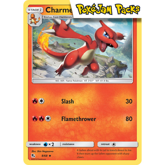 Charmeleon - 8/68 - Uncommon - Hidden Fates - Pokémon TCG