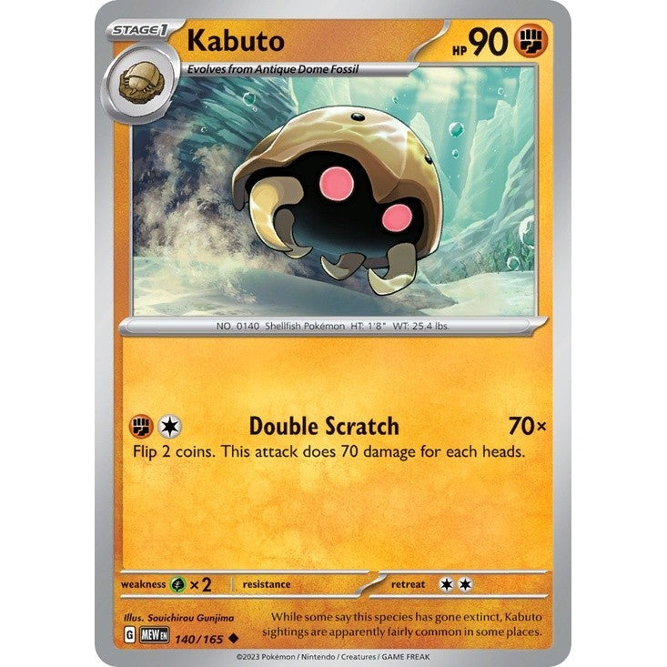 Pokémon - Fighting & Fire Common/Uncommon Singles - Scarlet & Violet 151 - Pokemon TCG