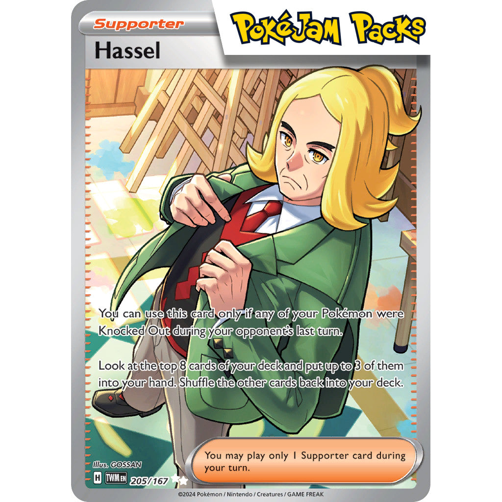 Hassel - 205/167 - Full Art Secret Rare - Twilight Masquerade - Pokémon TCG