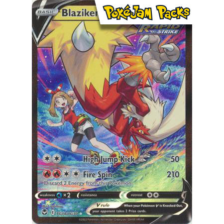 Blaziken V - TG14/TG30 - Ultra Rare - Silver Tempest - Pokémon TCG