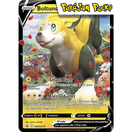 Boltund V - SWSH219 - Promo - Sword & Shield Promos - Pokémon TCG