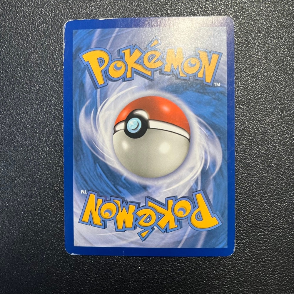 Eevee - 11/12 - McDonald's Holo Promo - McDonald's 2018 Promos - Pokémon TCG