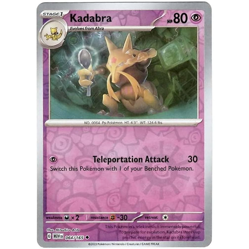 Reverse Holo Singles: Colorless, Fire, Fighting & Psychic - Scarlet & Violet 151 Pokémon TC