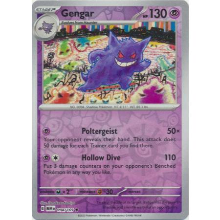 Pokémon - Rare Reverse Holo Singles - Scarlet & Violet 151- Pokemon TCG