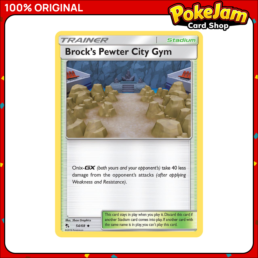 Brock’s Pewter City Gym 54/68 - Uncommon - Hidden Fates - Pokemon Card