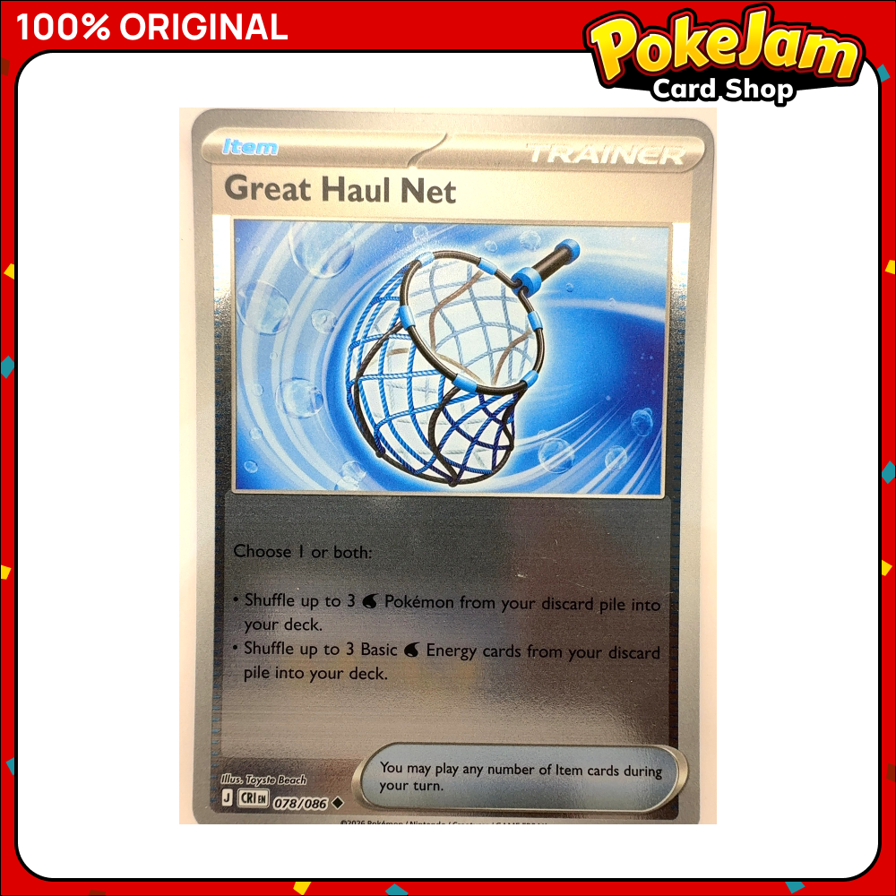 Great Haul Net 78/86 - Reverse Hologram - Chaos Rising - Pokemon Card
