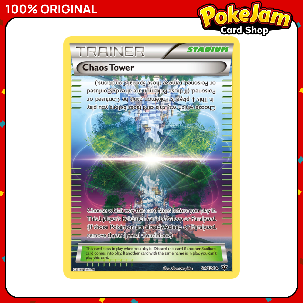 Chaos Tower 94/124 - Uncommon - Fates Collide - Pokemon Card